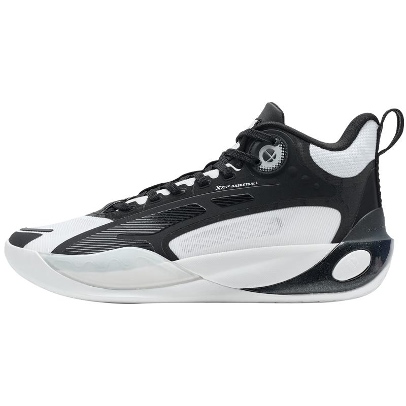 Xtep Men s Mid-Top Basketball Shoes 40