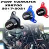 Motorcycle Protective Cover Suitable for YAMAHA XSR700 Xsr700 2017- 2018   Engine Point Guard Cover