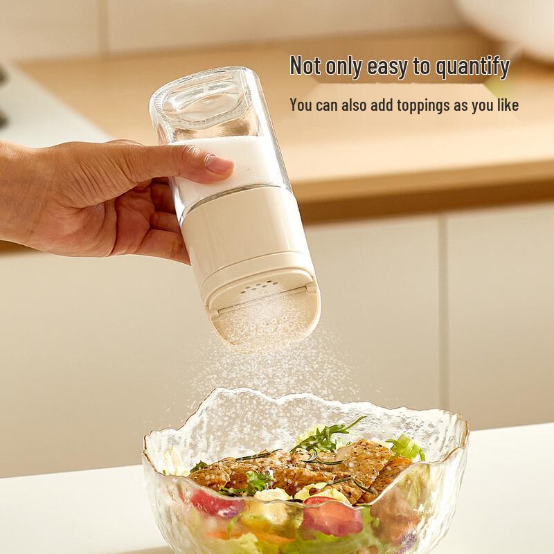 BEAR 0.5g Quantitative Salt & Seasoning Dispenser