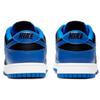 Nike Dunk Low Retro Hyper Cobalt Skate Shoes Sneakers DD1391-001