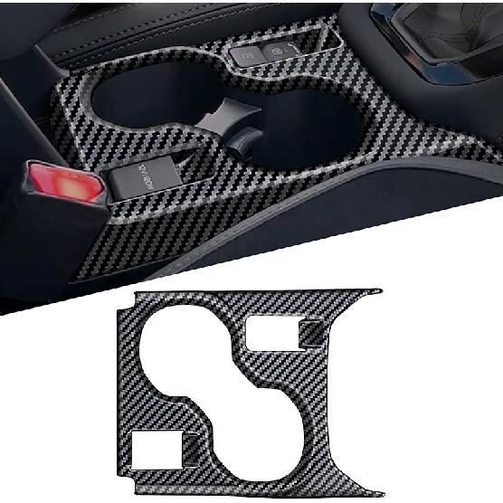 for 2025 Subaru Forester Gear Shift Panel Frame Cover, ABS Carbon Fiber Style Car Gear Shift Knob Cover Center Console Deco Cover Trim