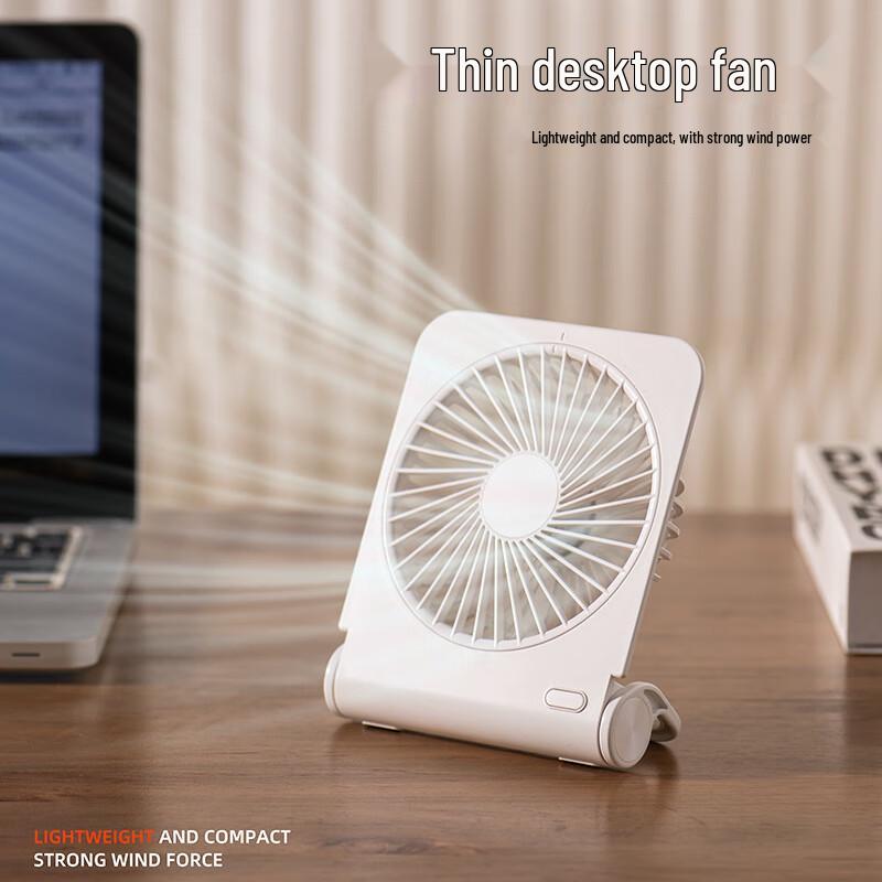 OEING Mini Portable USB Rechargeable Folding Fan