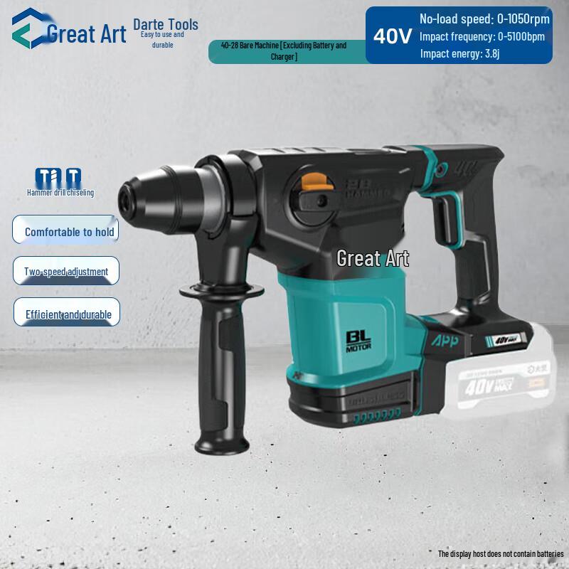 

Dayi 40V Cordless Rotary Hammer Drill CN plug (adapter included)
