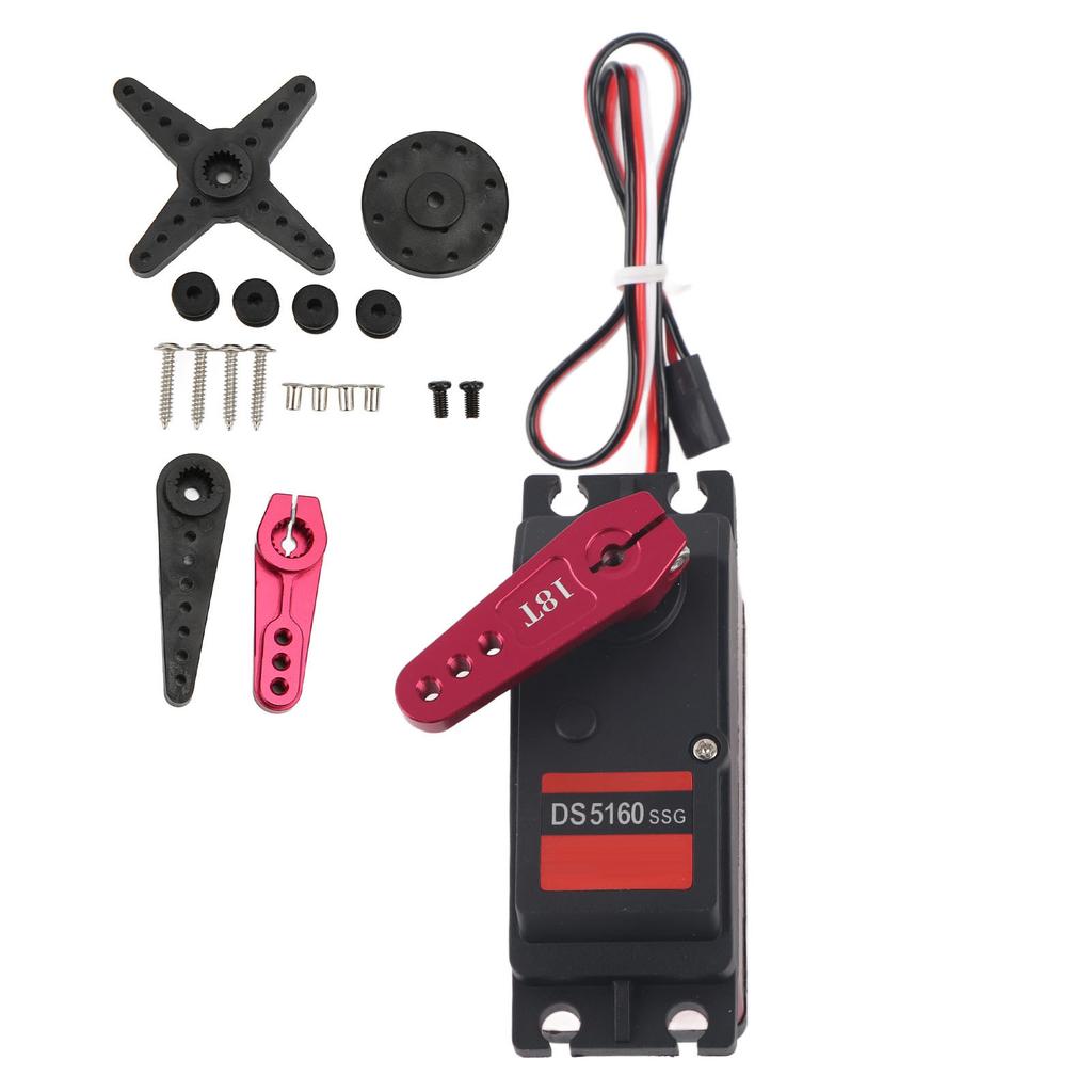 RC DS5160 Digital Servo Plastic Aluminium Alloy Stainless Steel Light Large Torsion Waterproof RC