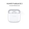 Huawei FreeBuds SE 2 Kablosuz Kulaklık