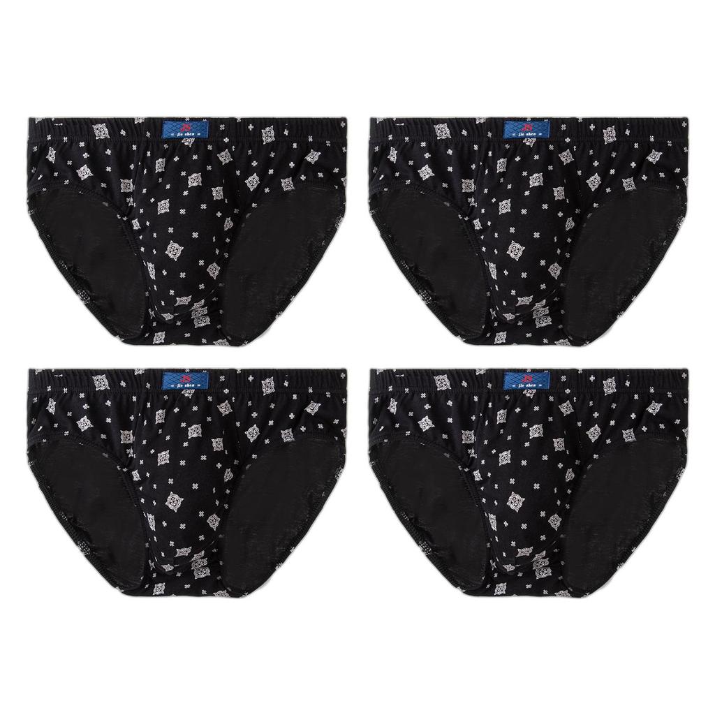 4PCS Men's Cotton Underwear Mid-Waist Breathable Briefs Man Panties Comfortable Underpants L XL XXL 3XL 4XL