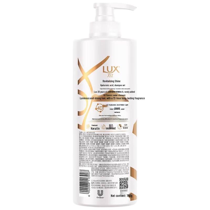 LUX Luminous Shine Shampoo 750g
