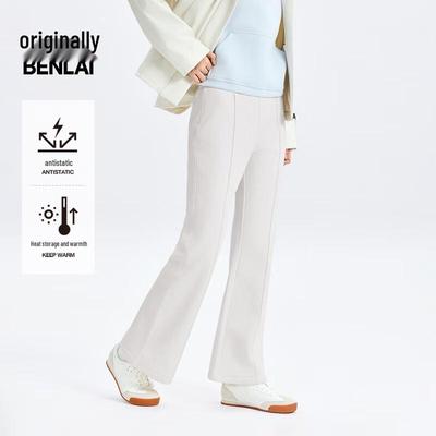 BENLAI Women's Anti-static Warm Fleece Flare Pants