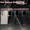 Samsung S24 Ultra Slim Phone Case - Electroplated, Drop-proof TPU Cover for S23/S22P