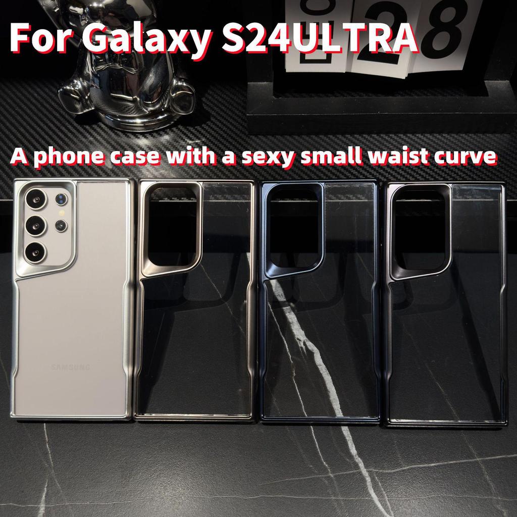 Samsung S24 Ultra Slim Phone Case - Electroplated, Drop-proof TPU Cover for S23/S22P
