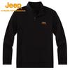 Jeep Men's Soft V-Neck Top