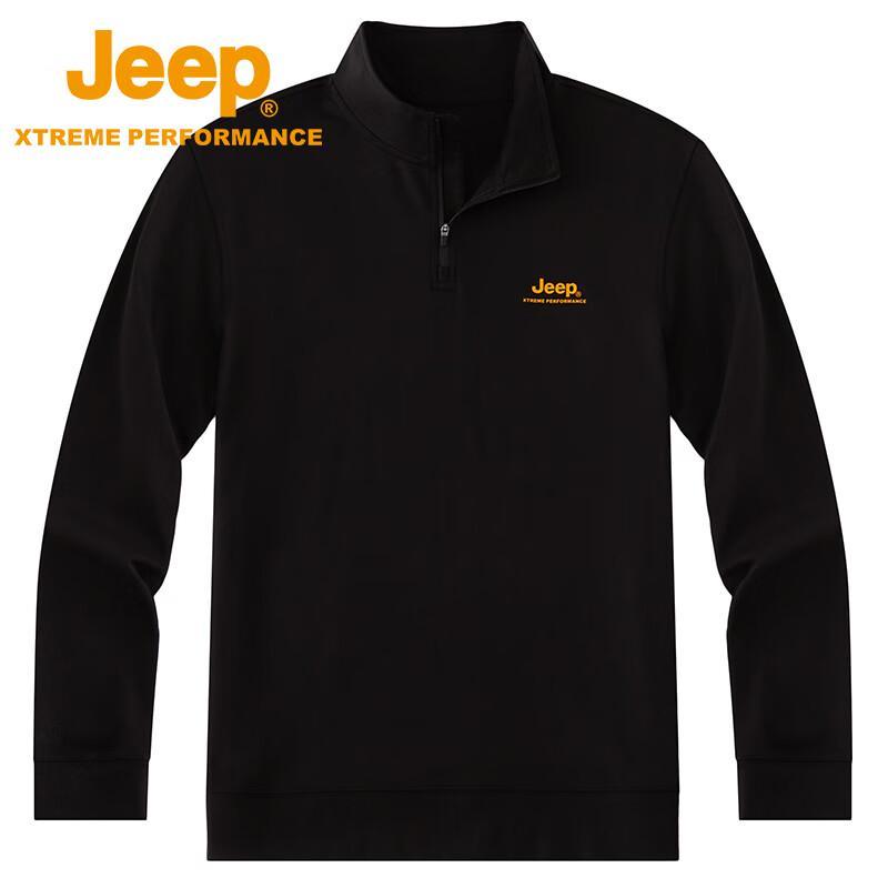 Jeep Men's Soft V-Neck Top