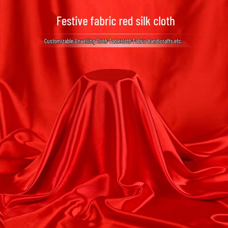 Red Ceremonial Satin Fabric