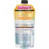 Kao Essential Premium Moisture Barrier Shampoo Sparkle Moist Refill 330ml