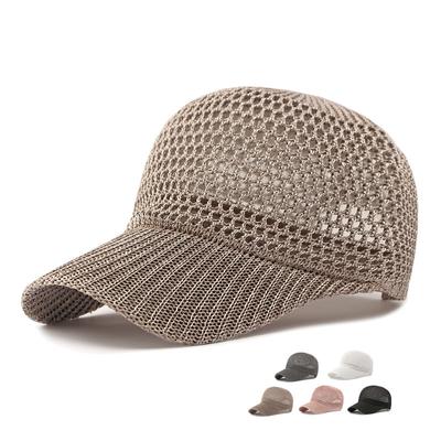 Women's Summer Breathable Baseball Hat