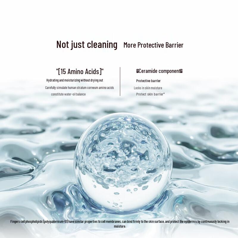 Yunifang Cleansing Mud Mask