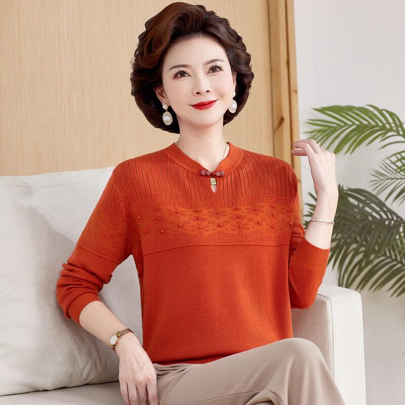 Yalu Women's Autumn Casual Knitted Pullover with Frog Buttons