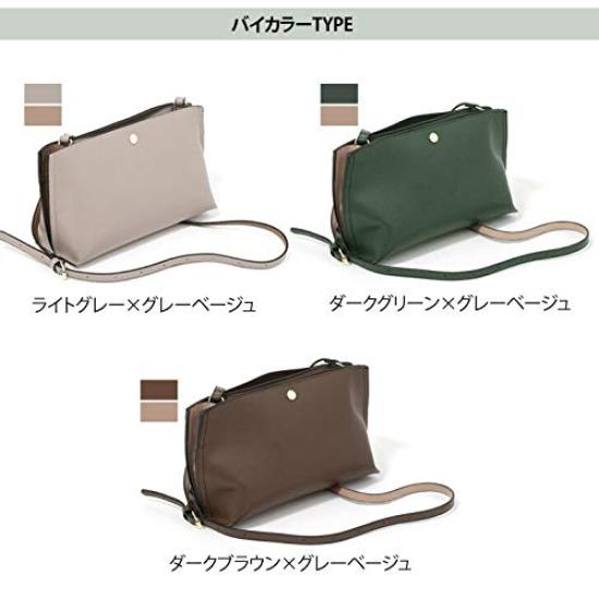 Legato Largo Umhängetasche LH-P0001 Schwarz