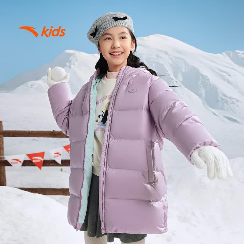 Anta Kids' 2025 Winter Mid-Length Girls' Down Jacket A62547916