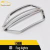 Kuga Rear Fog Light Trim: Electroplated Tailgate Cover for 13 Models