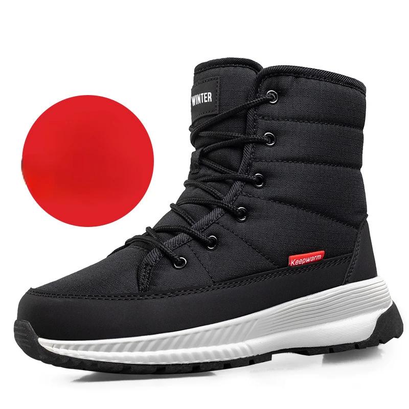 Fashion Winter Snow Boots for Women Thick Warm Ankle Boots High Top Protect Ankle Hiking Boots Women No Slip Lace Up Warm Women Botas