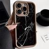 Marble Pattern Phone Case For iPhone 15 Pro Case for iPhone 11 12 13 14 Pro Max Mini XR XS 7 8 Plus SE2 Matte Shockproof Cover