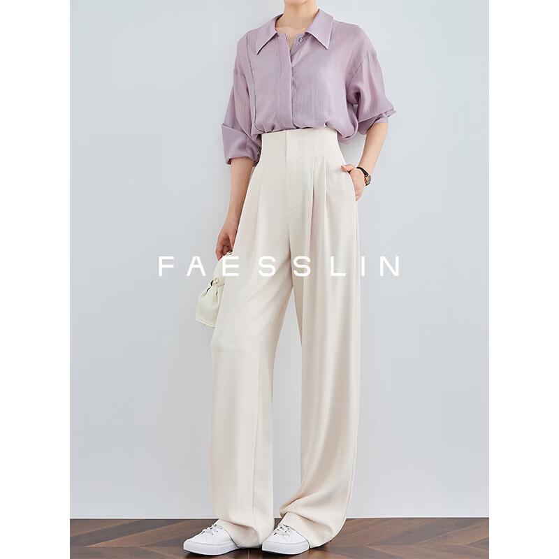 FAESSLIN Women's High-Waist Wide-Leg Commuter Trousers