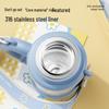 Cooker King Kids' 316 SS Insulated Water Bottle