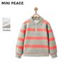 MiniPeace Boys' Striped Stand-Collar Sweatshirt