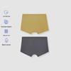Aimer Boys' Modal Boxer Briefs 2-Pack