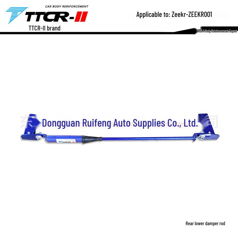 Ji Yue 01 Shock Absorber Rod, Zeekr 001 Strut, Chassis Anti-roll Sway Bar, Modified Accessories