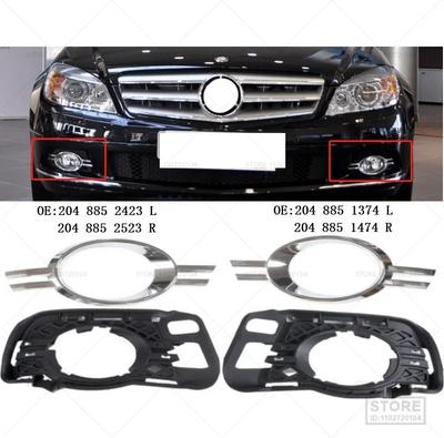 Front Bumper Grille Fog Light Frame For Mercedes Benz C- Class W204 OEM 2048852423 2048852523 2048851374 2048851474