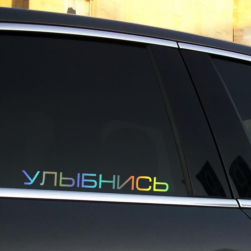 S61137# Smile Sticker on The Car Vinyl Decal Waterproof Decoration Car Stickers Sticker on The Car Vinyl Decal Waterproof Decoration Car Stickers