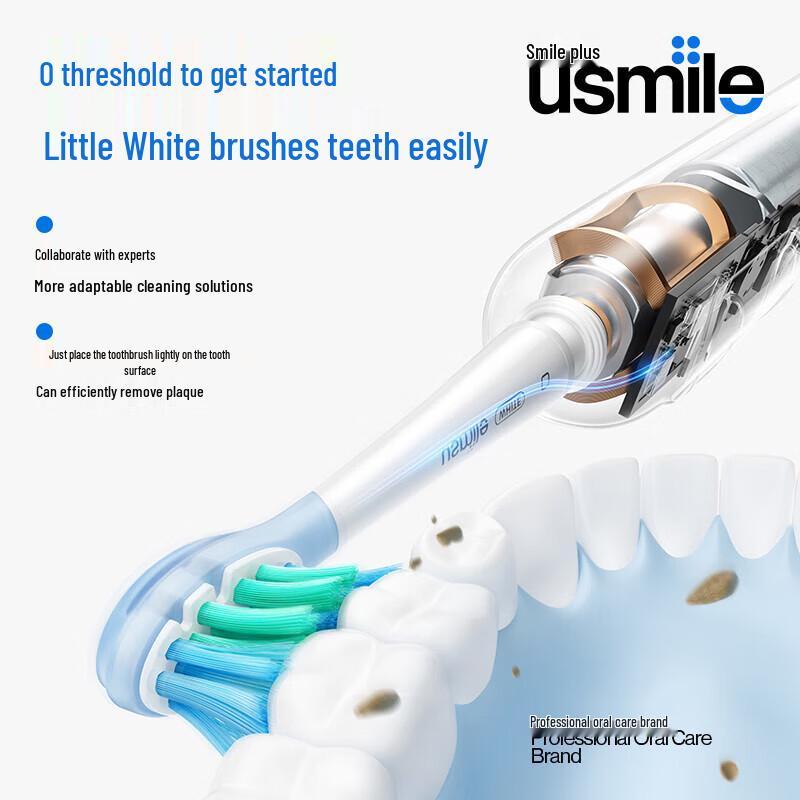 usmile P10SE Sonic Electric Toothbrush CN plug (adapter included)