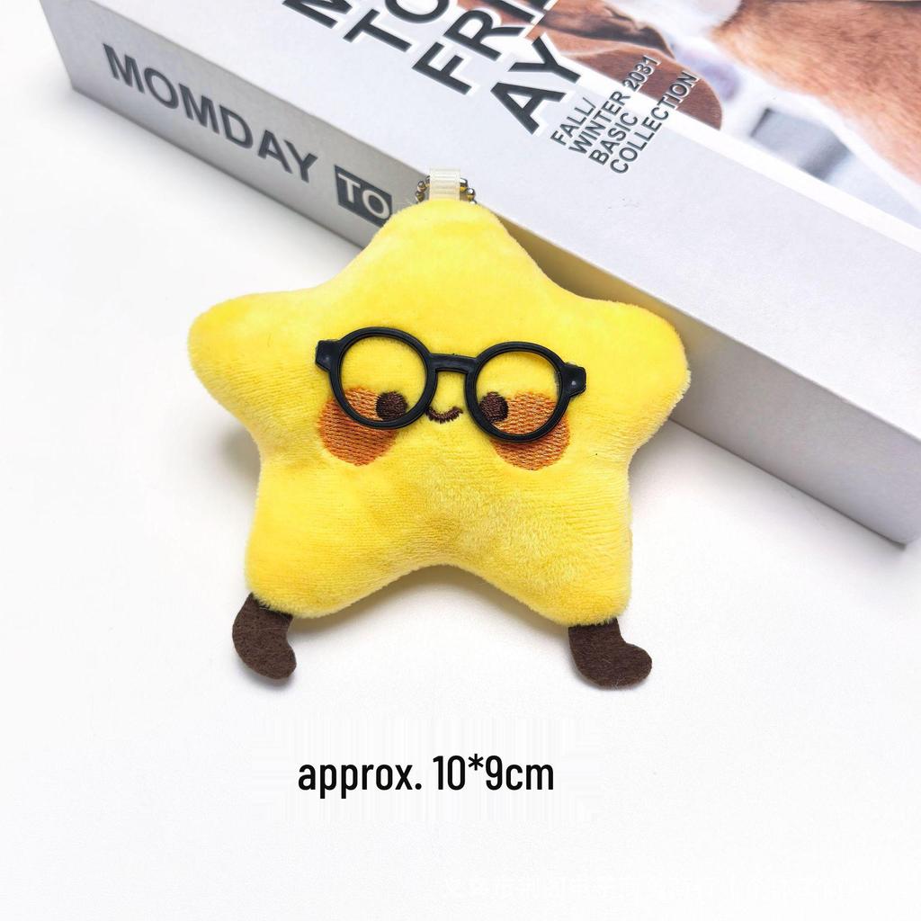 Adorable Star Plush Pendant Doll Keychain & Bag Charm