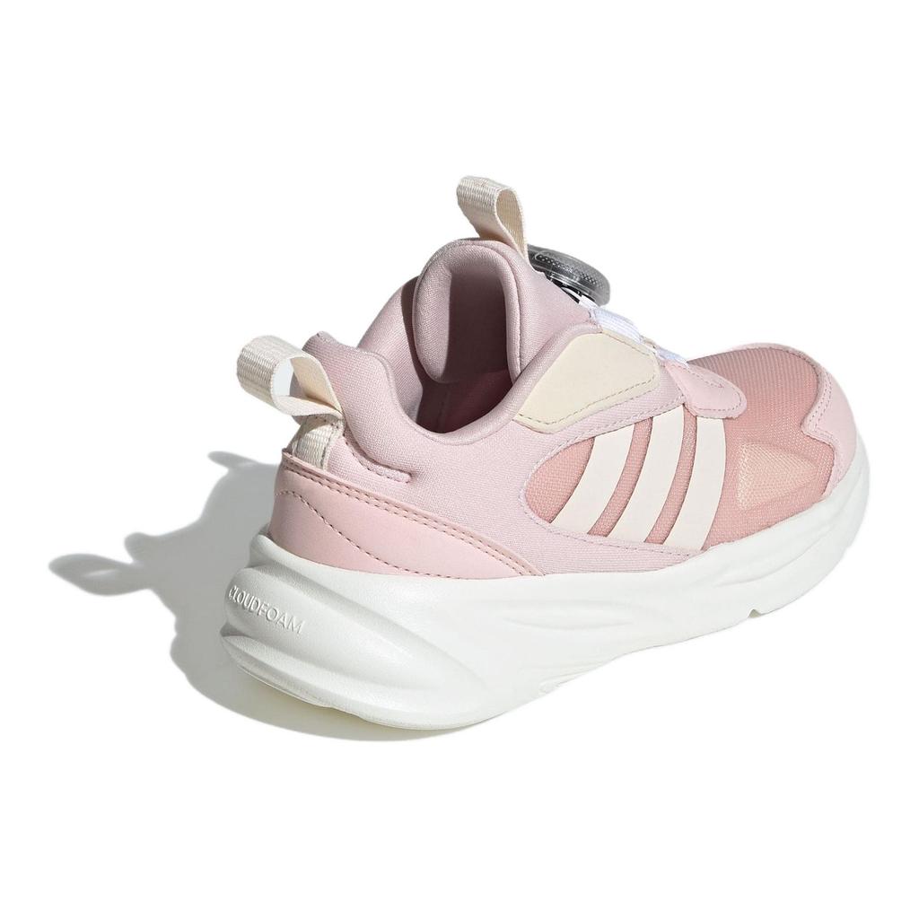 Adidas Ozelle Comfortable Versatile Non-Slip Shock Absorbing Low-Top Running Shoes Kids Running Shoes Pink IE8570
