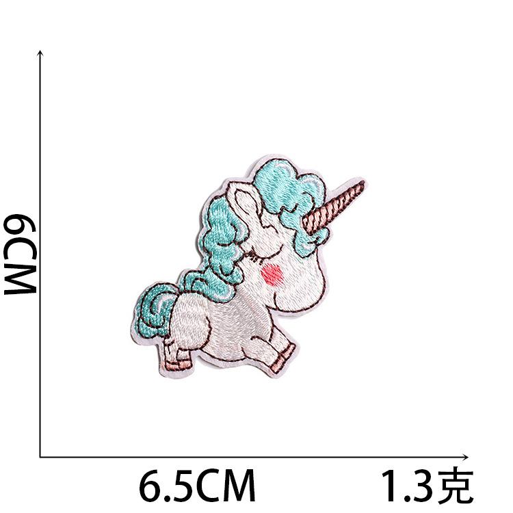 Hot-Selling Unicorn Embroidery Cloth Sticker Cartoon Sequined Pony Patch Sticker Computer Embroidery Label Ironing Stamp