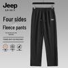 JEEP SPIRIT Herren Winter Verdickte Fleece Gerade Bein Freizeithose