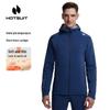 HOTSUIT Men's Hooded Warm Sports Jacket
