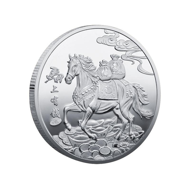 Medaglia Anno del Cavallo 2026 Zodiaco Cinese Cavallo Souvenir di Capodanno Moneta Artigianato in Metallo Cavallo Medaglia Commemorativa Regalo