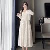 Floral Camisole Dress & Sun Protection Cardigan Set - 2026 Spring/Summer Gentle Sweet Style