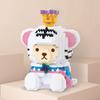 18259 White Tiger King Dressed-up Bear Animal Disguise Model Mini Diamond Blocks Bricks Building Toy for Children No Box