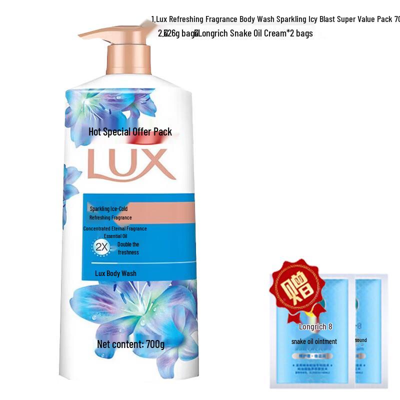 

LUX Refreshing Shower Gel