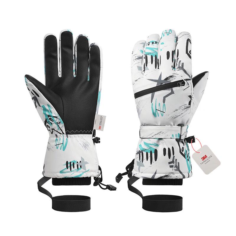 Xin Jingzhou Winter Warm 3M Waterproof Ski Gloves