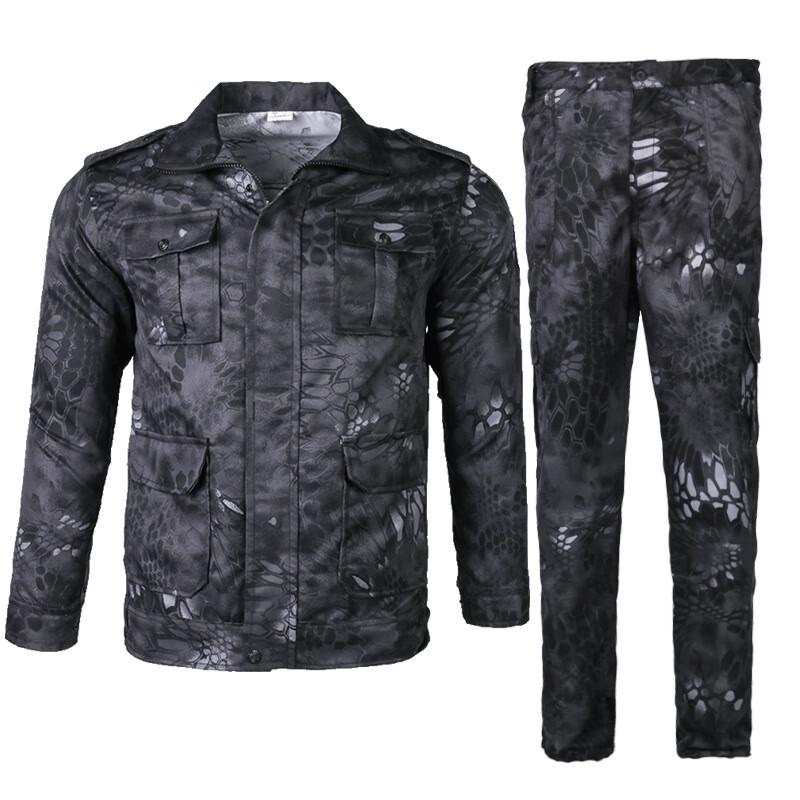 Li Shen Yan Lang Outdoor Camouflage Suit