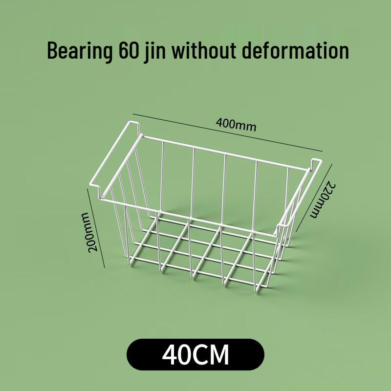 

Zhaoran Iron Freezer Storage Shelf Basket