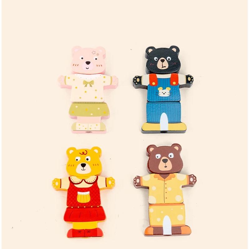 Kleiner Bär Kleider wechseln Kinder Frühpädagogisches Holz-Puzzle Anziehspiel Baby Puzzle Spielzeug für Kinder Geschenk