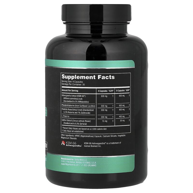 Calm, Cortisol & Stress Modulator, 120 Capsules