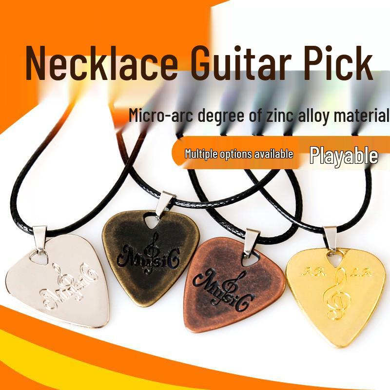 Electric Guitar Metal Pick Pendant - Zinc Alloy Steel Sheet Necklace