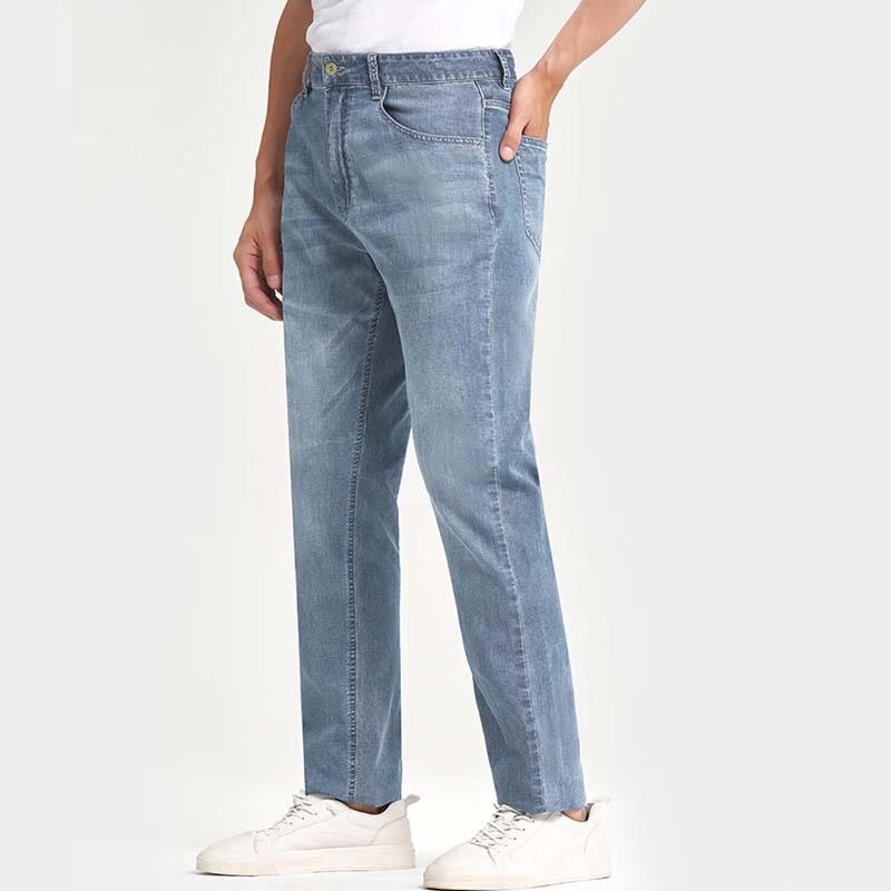 TRIES Men's 55255E0220 Washed Straight-Leg Denim Jeans